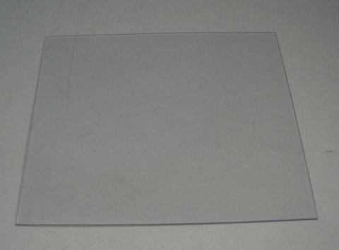 4.5" x 5.25" Front Cover Plate